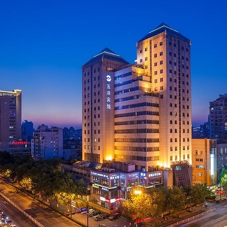 Wu Yang Hotel Hangzhou Eksteriør bilde